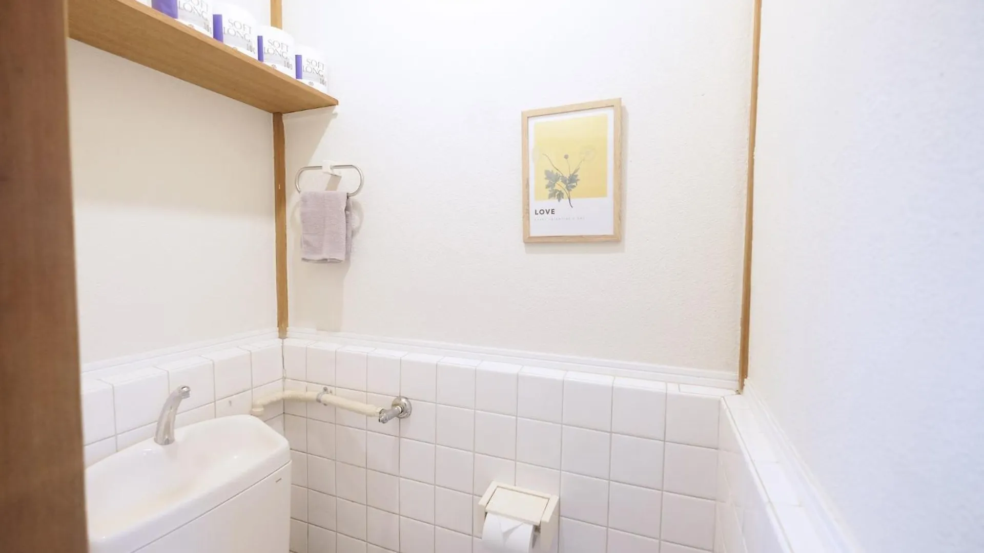 Yoyogi Flats - Vacation Stay 18018 Tokyo Apartment