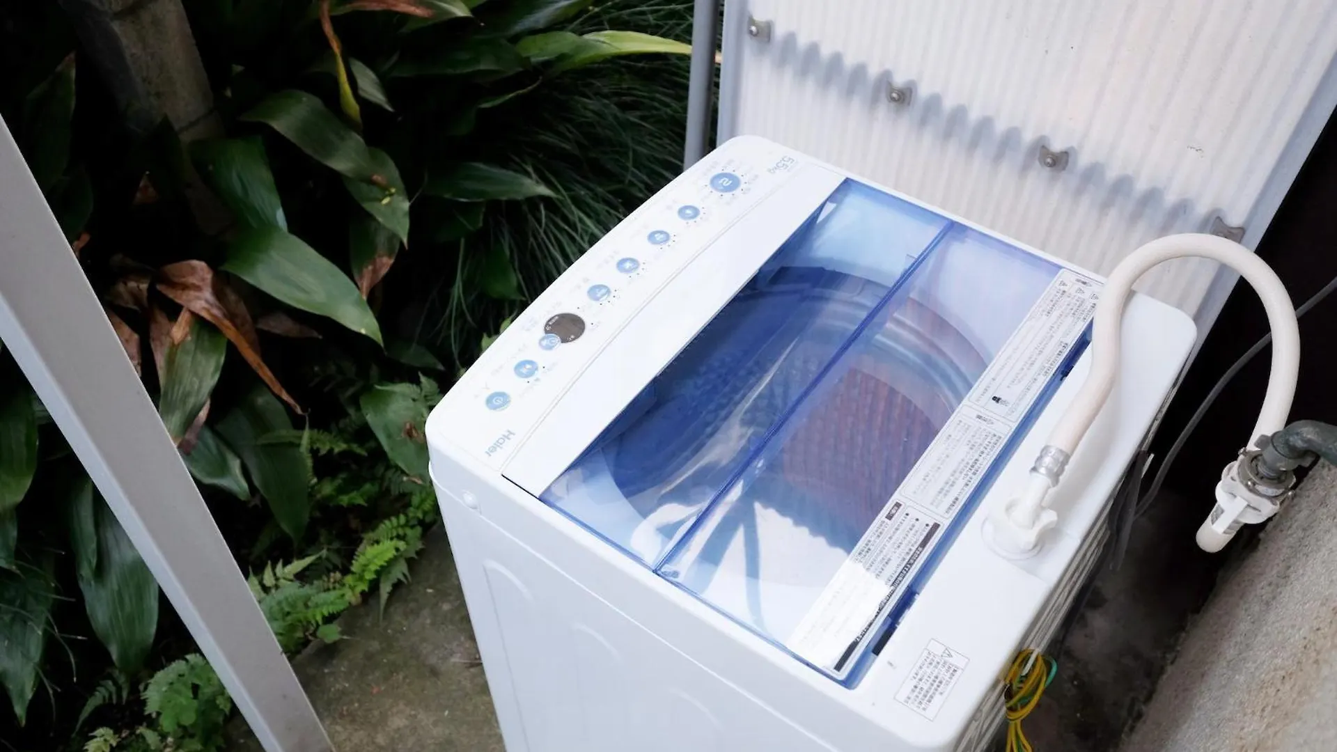 Apartment Yoyogi Flats - Vacation Stay 18018 Tokyo